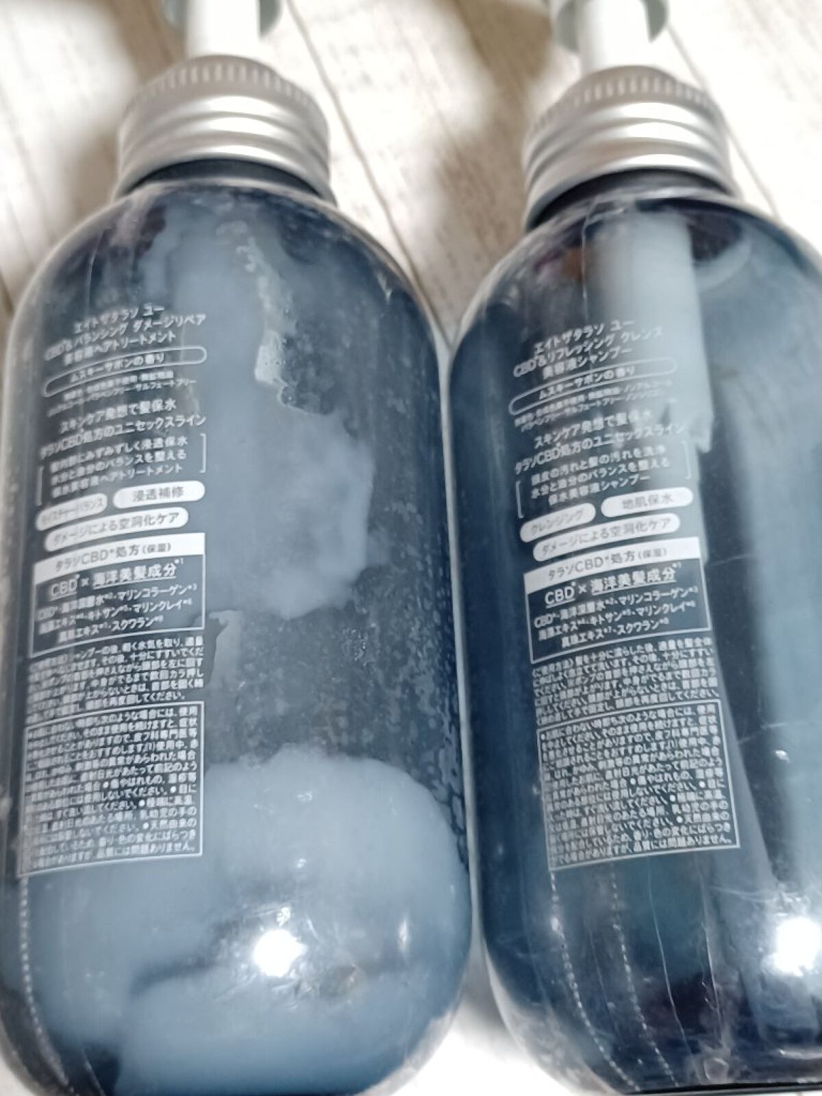 エイトザタラソ ユー CBD＆リフレッシング クレンズ 美容液シャンプー／CBD＆バランシング ダメージリペア 美容液ヘアトリートメント/エイトザタラソ/市販シャンプーを使ったクチコミ（2枚目）