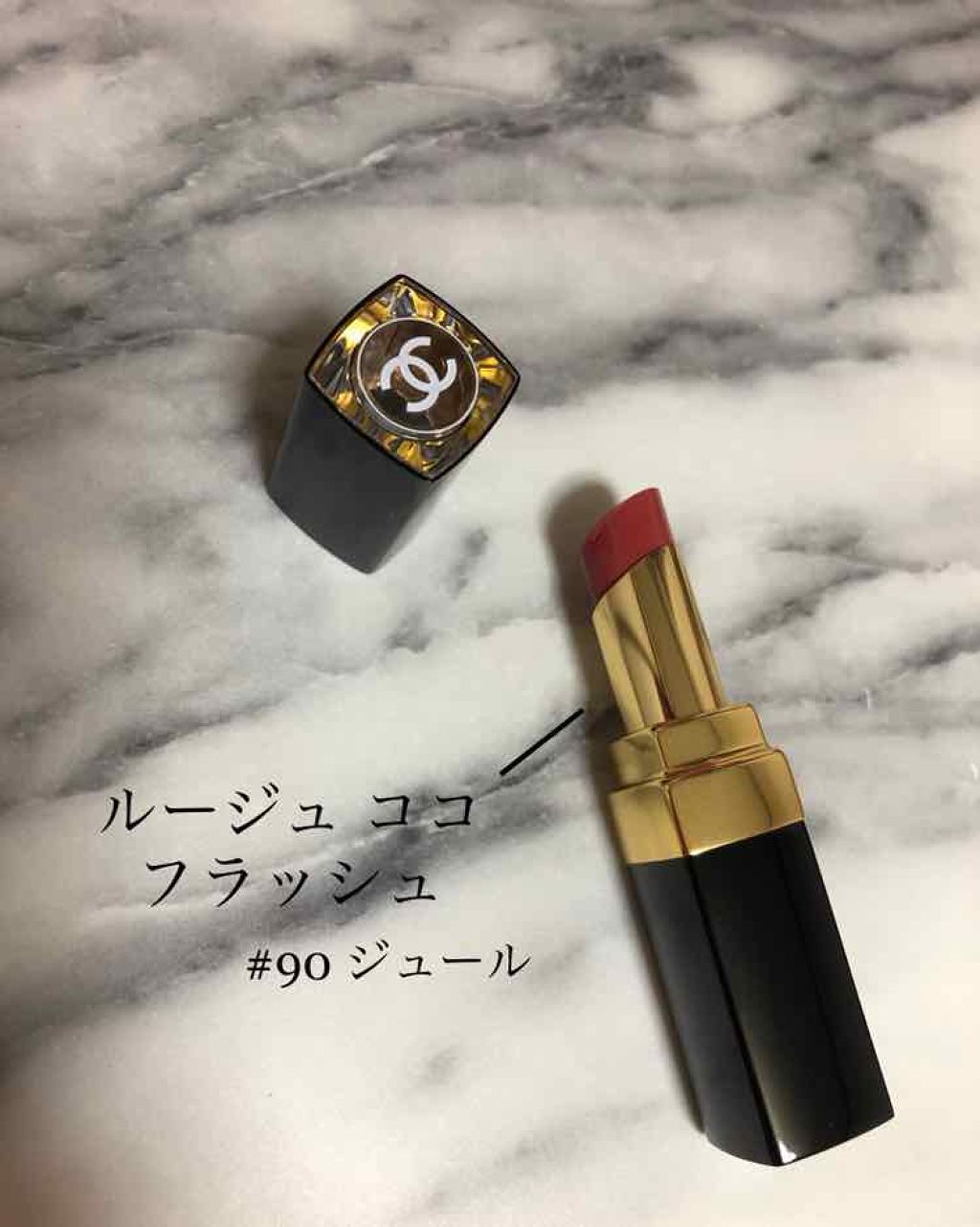 ルージュ ココ フラッシュ/CHANEL/口紅を使ったクチコミ(2枚目)