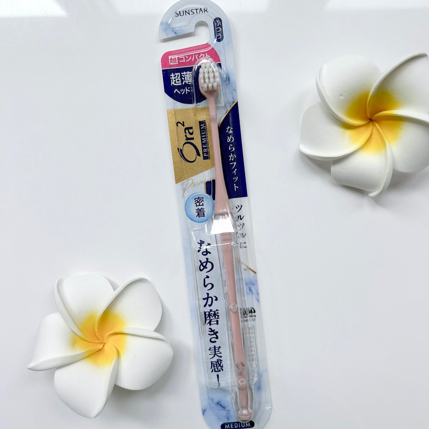 オーラツープレミアムハブラシ なめらかフィット/オーラツー/歯ブラシを使ったクチコミ(4枚目)