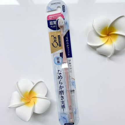 オーラツープレミアムハブラシ なめらかフィット/オーラツー/歯ブラシを使ったクチコミ(4枚目)