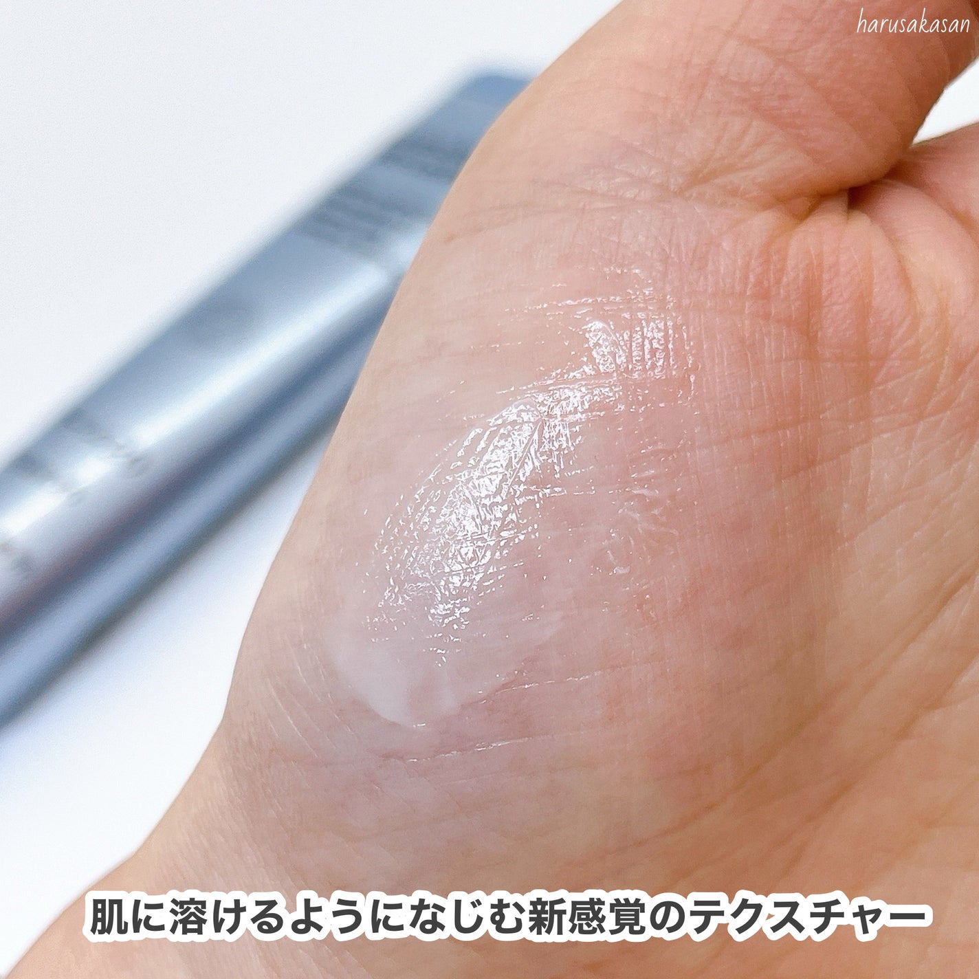 クリーム20/ドモホルンリンクル/フェイスクリームを使ったクチコミ(4枚目)