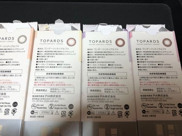 TOPARDS 1day/TOPARDS/ワンデー（１DAY）カラコンを使ったクチコミ（2枚目）