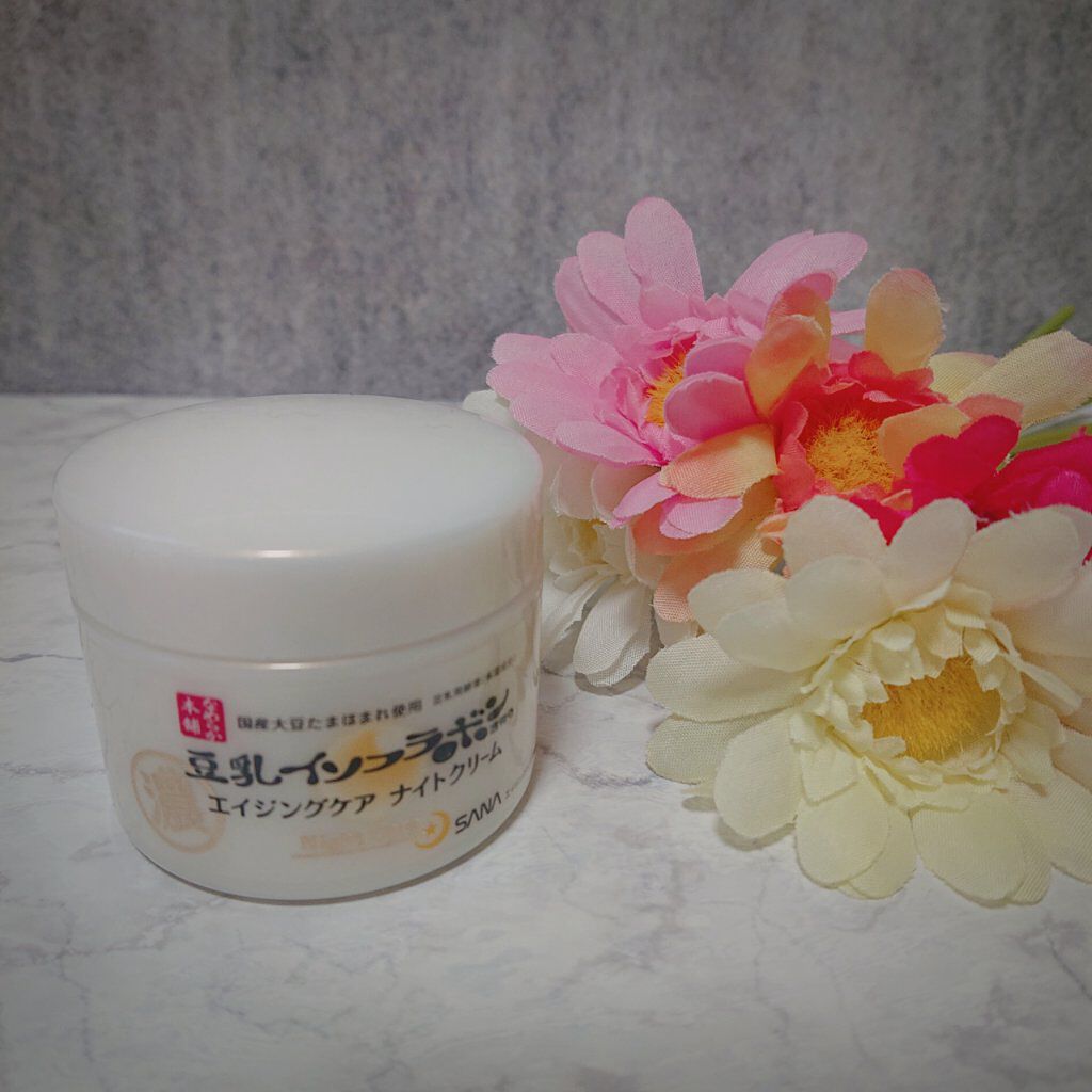 リンクルナイトクリーム/なめらか本舗/フェイスクリームを使ったクチコミ（1枚目）