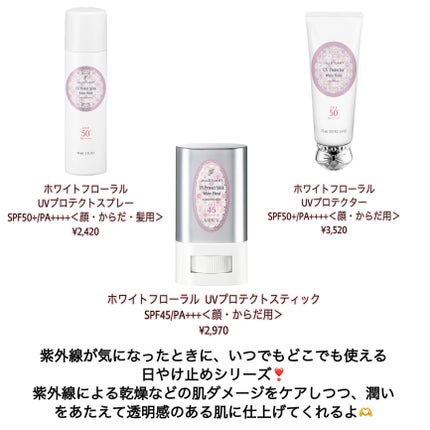 ジルスチュアート クリア クレンジングバーム/JILL STUART/クレンジングバームを使ったクチコミ(5枚目)