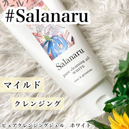 ピュアクレンジングジェル ホワイト/Salanaru(サラナル)/クレンジングジェルを使ったクチコミ(1枚目)