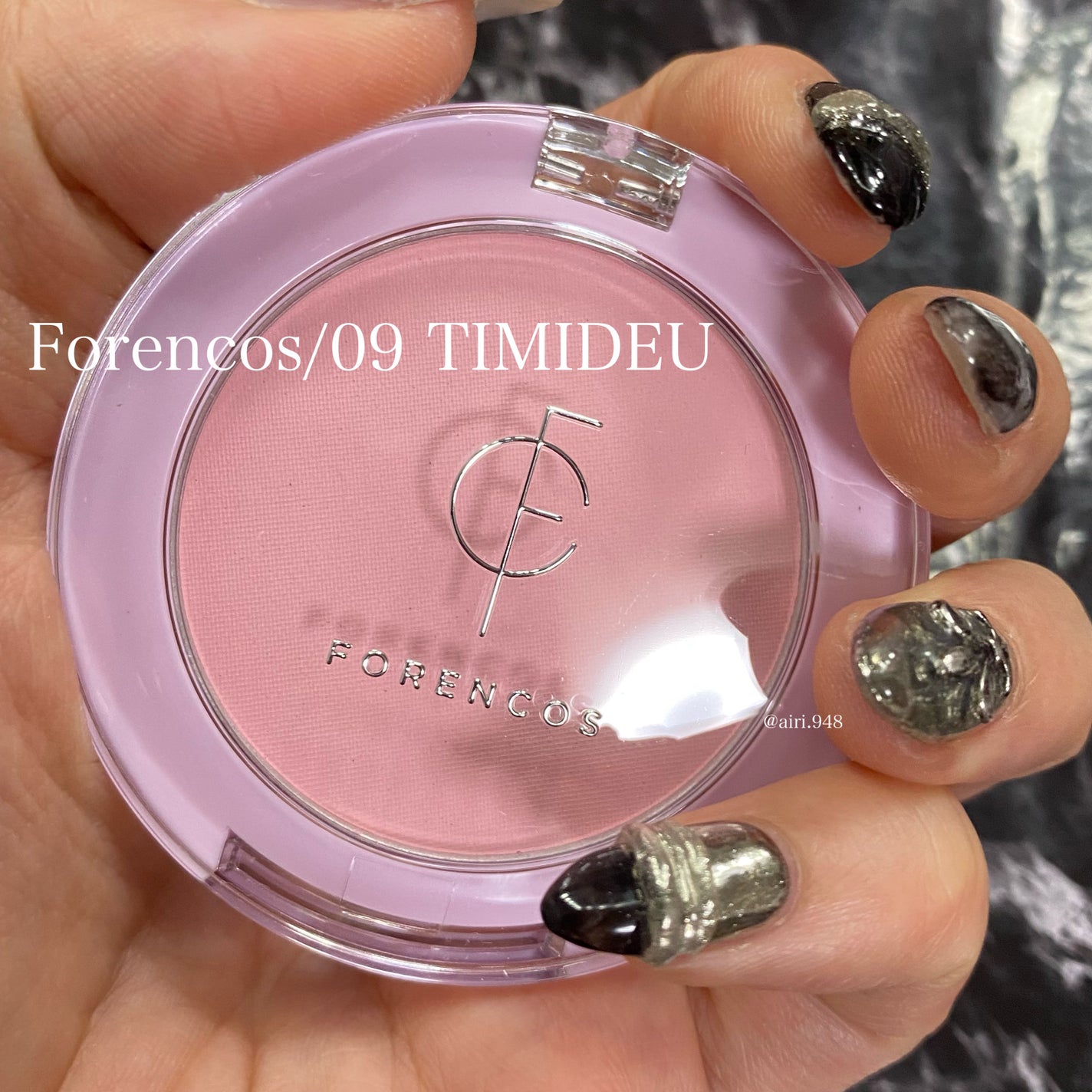 ピュアブラッシャー パフ付き/フォレンコス/パウダーチークを使ったクチコミ(1枚目)