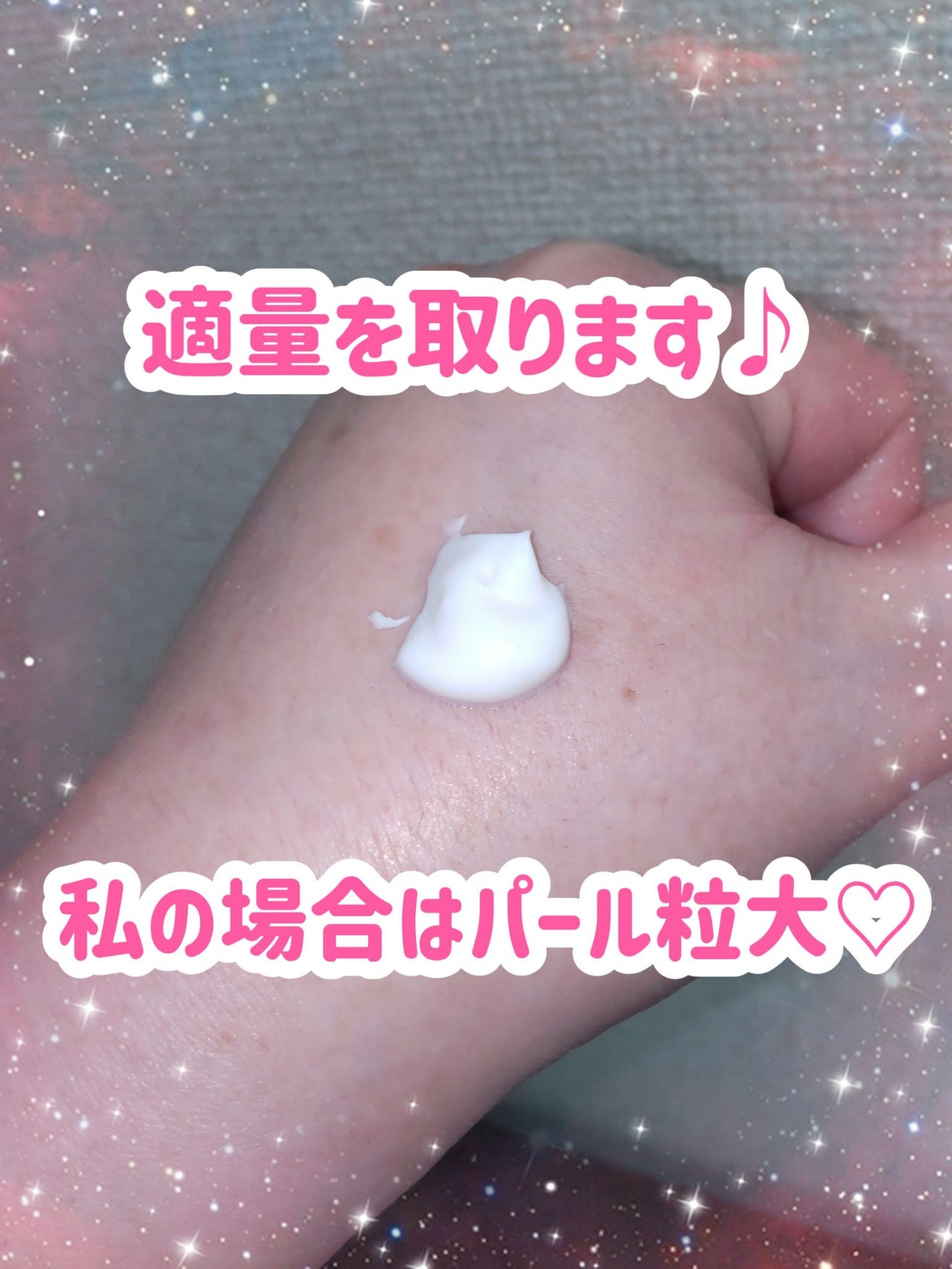 クリーム イン デイ/KANEBO/フェイスクリームを使ったクチコミ(3枚目)