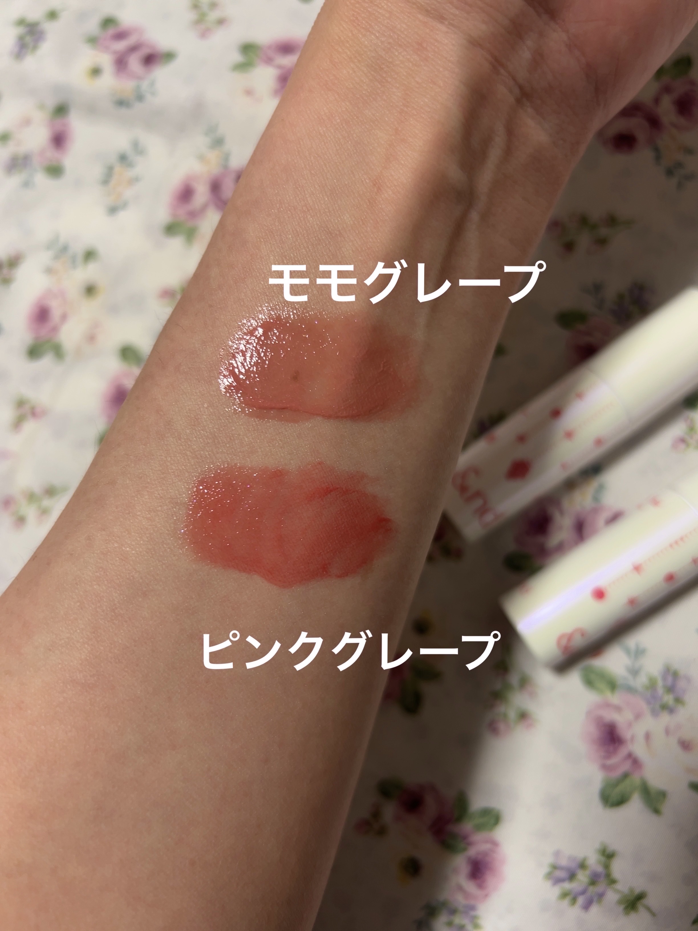 アンドバイロムアンド　グラッシーボムティント/&nd by rom&nd/リップティントを使ったクチコミ（3枚目）