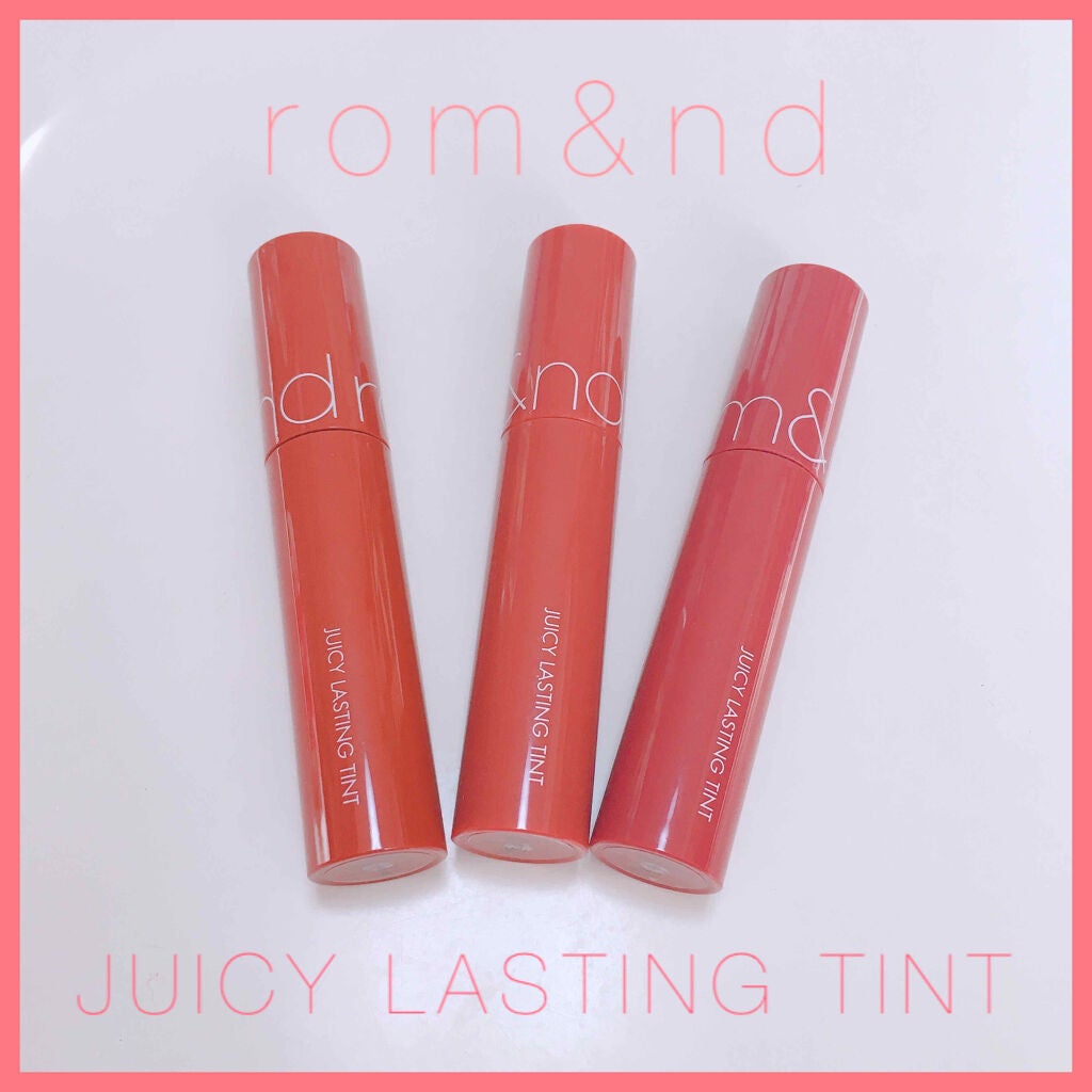 ジューシーラスティングティント/rom&nd/リップティントを使ったクチコミ(1枚目)