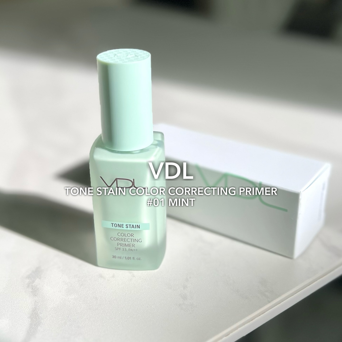 トーンステインカラーコレクティングプライマー/VDL/化粧下地を使ったクチコミ（1枚目）