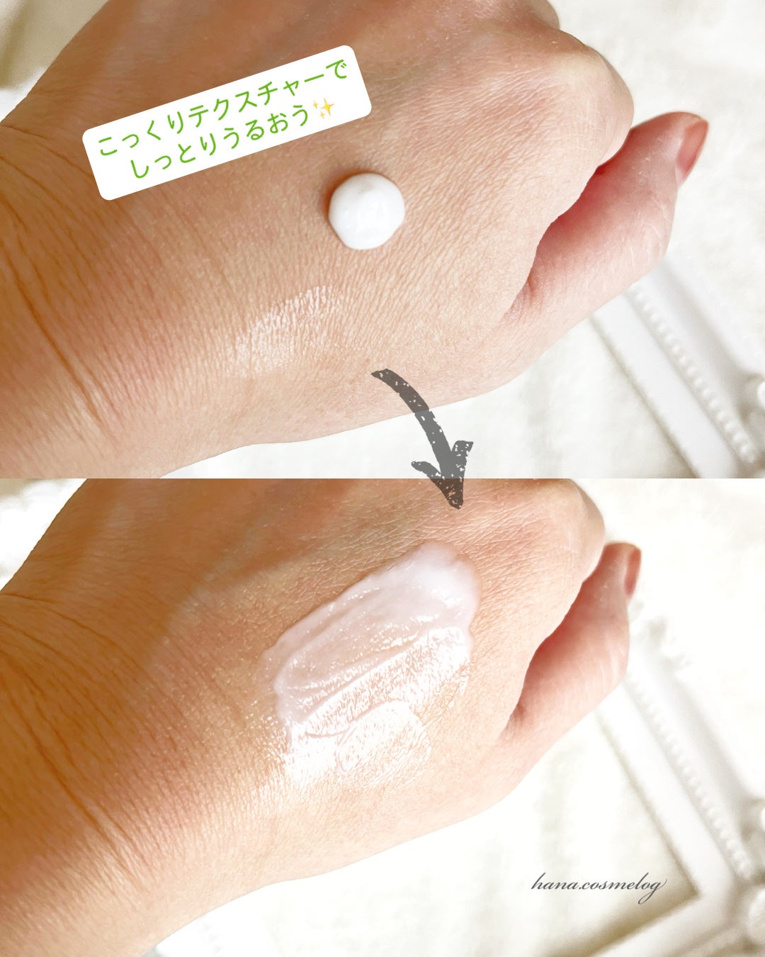 セタフィル モイスチャライジングローション/セタフィル/ボディローションを使ったクチコミ(2枚目)