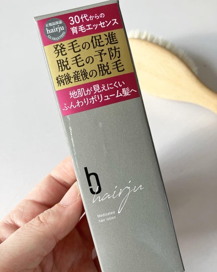 マミマロロン on LIPS 「30代からの育毛エッセンス💕//🌿hairju(ヘアージュ)薬..」(2枚目)