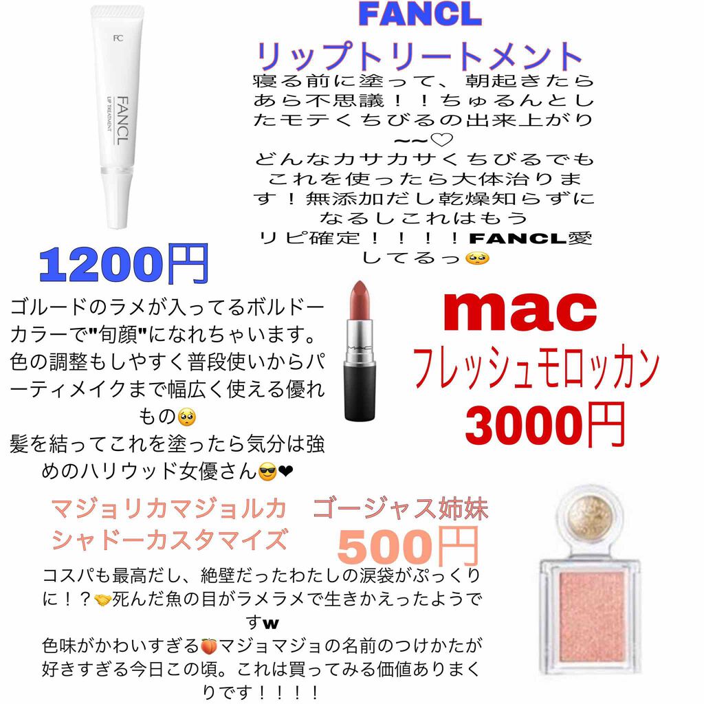 スキニーリッチシャドウ/excel/アイシャドウパレットを使ったクチコミ（2枚目）