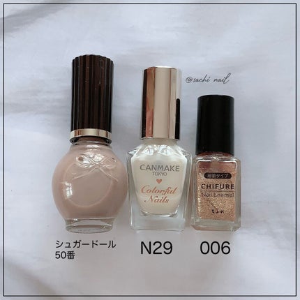 カラフルネイルズ/キャンメイク/マニキュアを使ったクチコミ(6枚目)