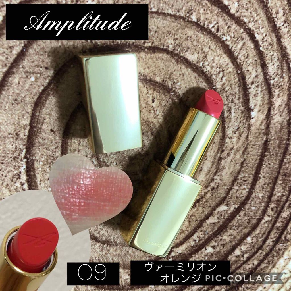 コンスピキュアス リップス/Amplitude/口紅を使ったクチコミ（1枚目）