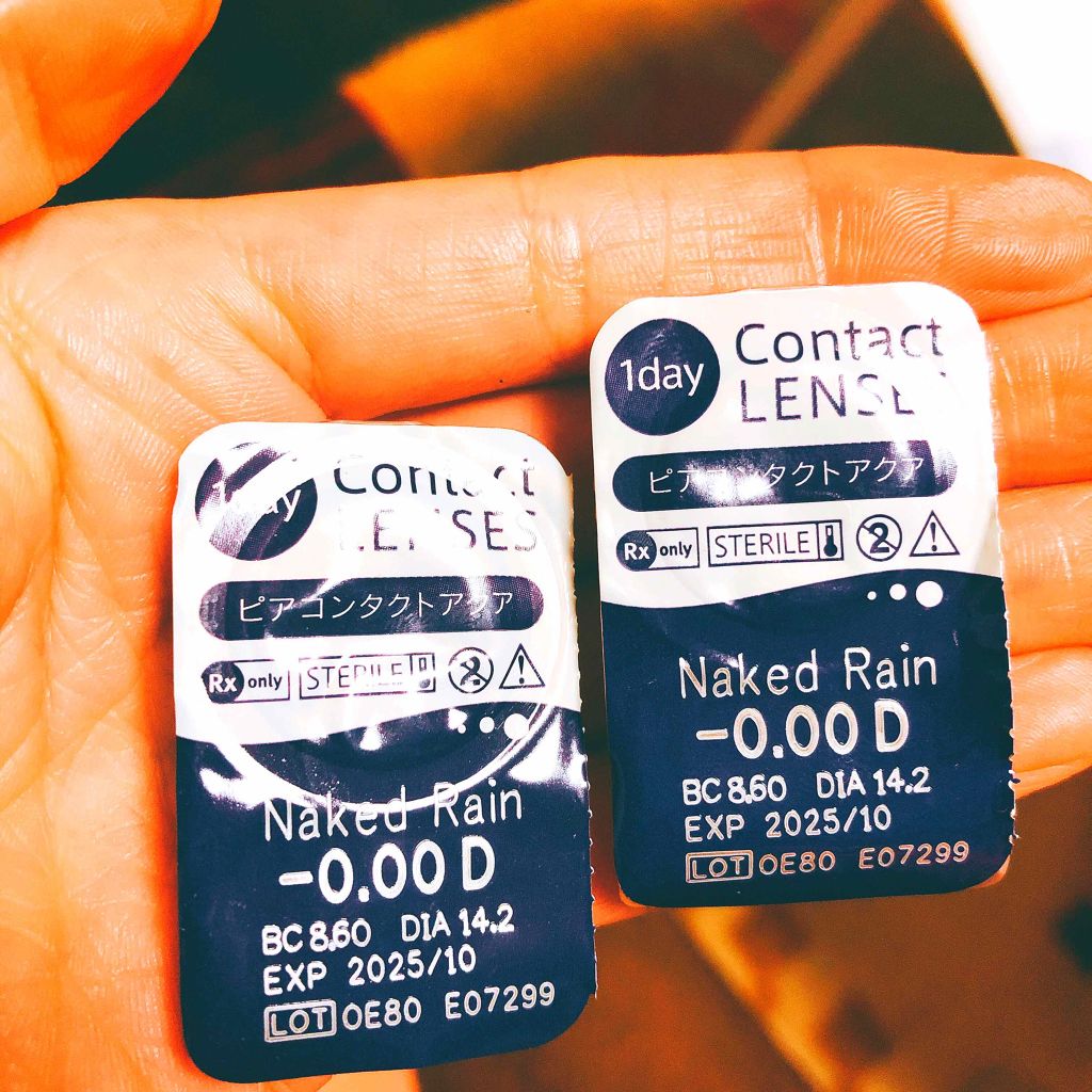 Minette/Minette/カラーコンタクトレンズを使ったクチコミ（1枚目）