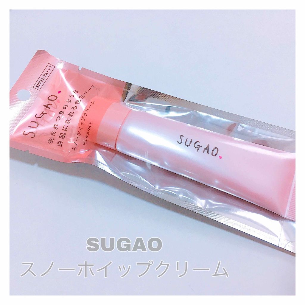 ã¹ããŒãã€ããã¯ãªãŒã /SUGAO®/åç²§äžå°ã䜿ã£ãã¯ãã³ãïŒ1æç®ïŒ