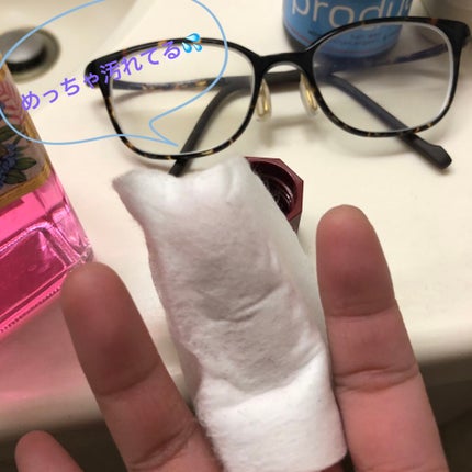 オイデルミン(N)/SHISEIDO/化粧水を使ったクチコミ(3枚目)