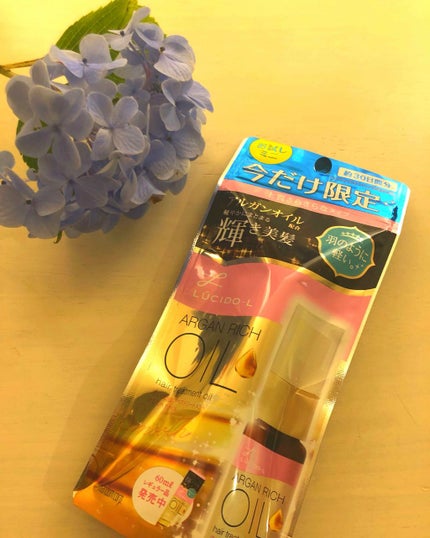 オイルトリートメント #EXヘアオイル/ルシードエル/ヘアオイルを使ったクチコミ(2枚目)