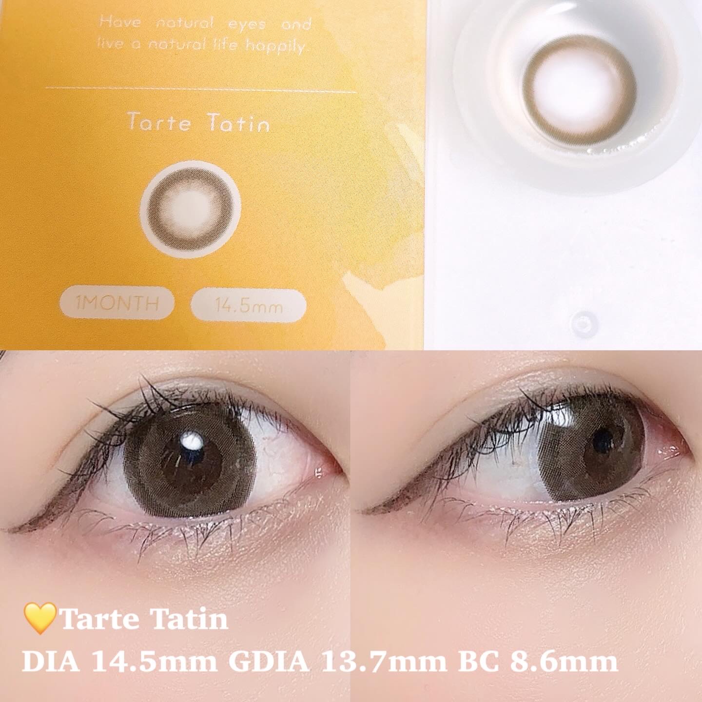 feliamo 1month/feliamo/１ヶ月（１MONTH）カラコンを使ったクチコミ（3枚目）