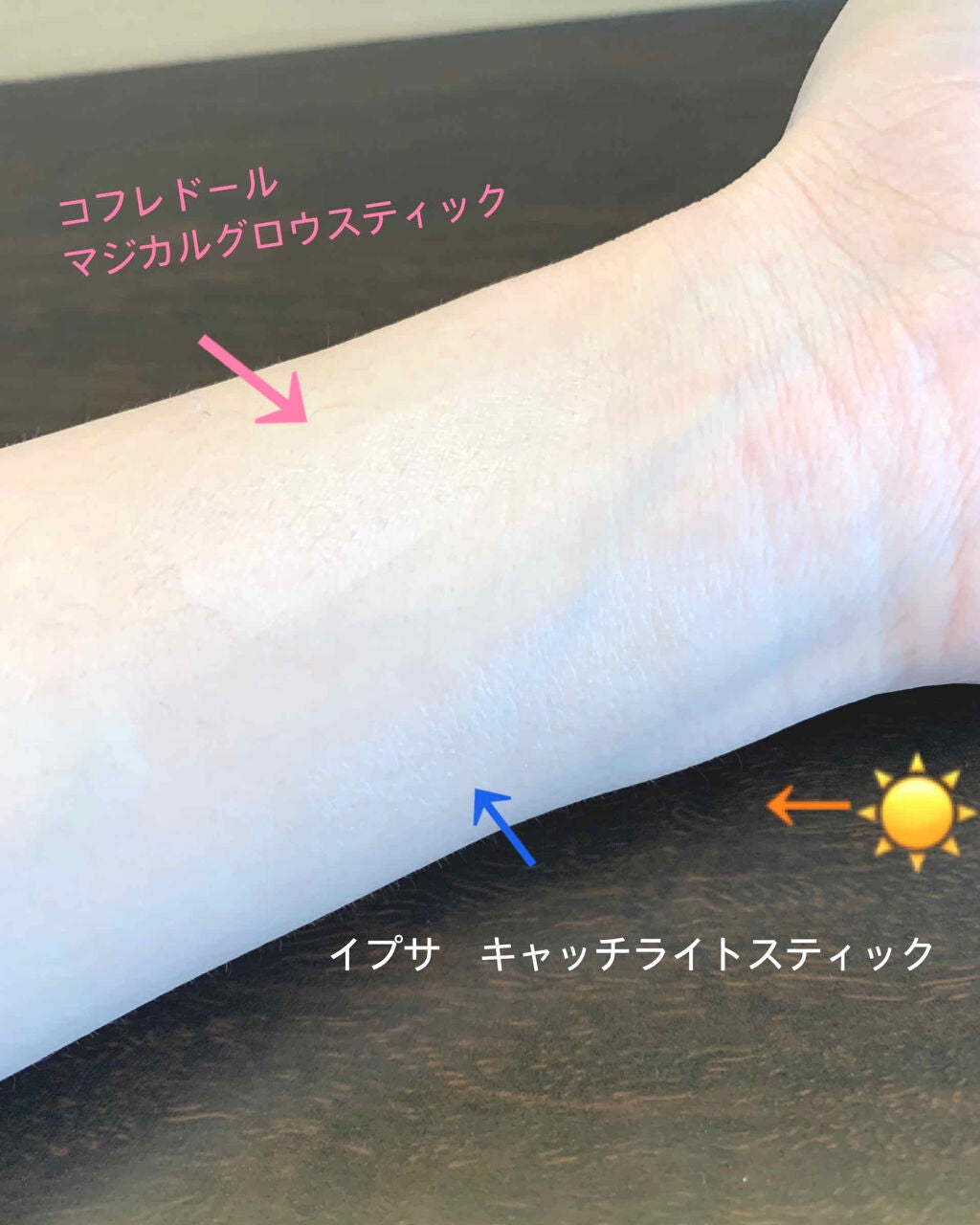 マジカルグロウスティック/コフレドール/スティックコンシーラーを使ったクチコミ(2枚目)