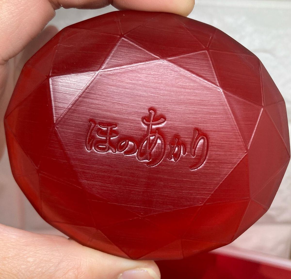 ほのあかり美容液石鹸/ほのあかり/洗顔石鹸を使ったクチコミ（2枚目）