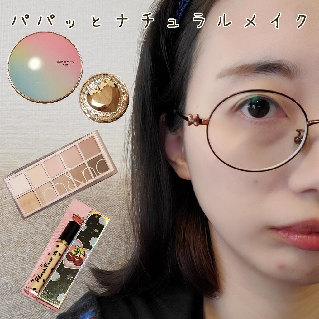 シークレットビューティーパウダー/キャンメイク/プレストパウダーを使ったクチコミ(1枚目)