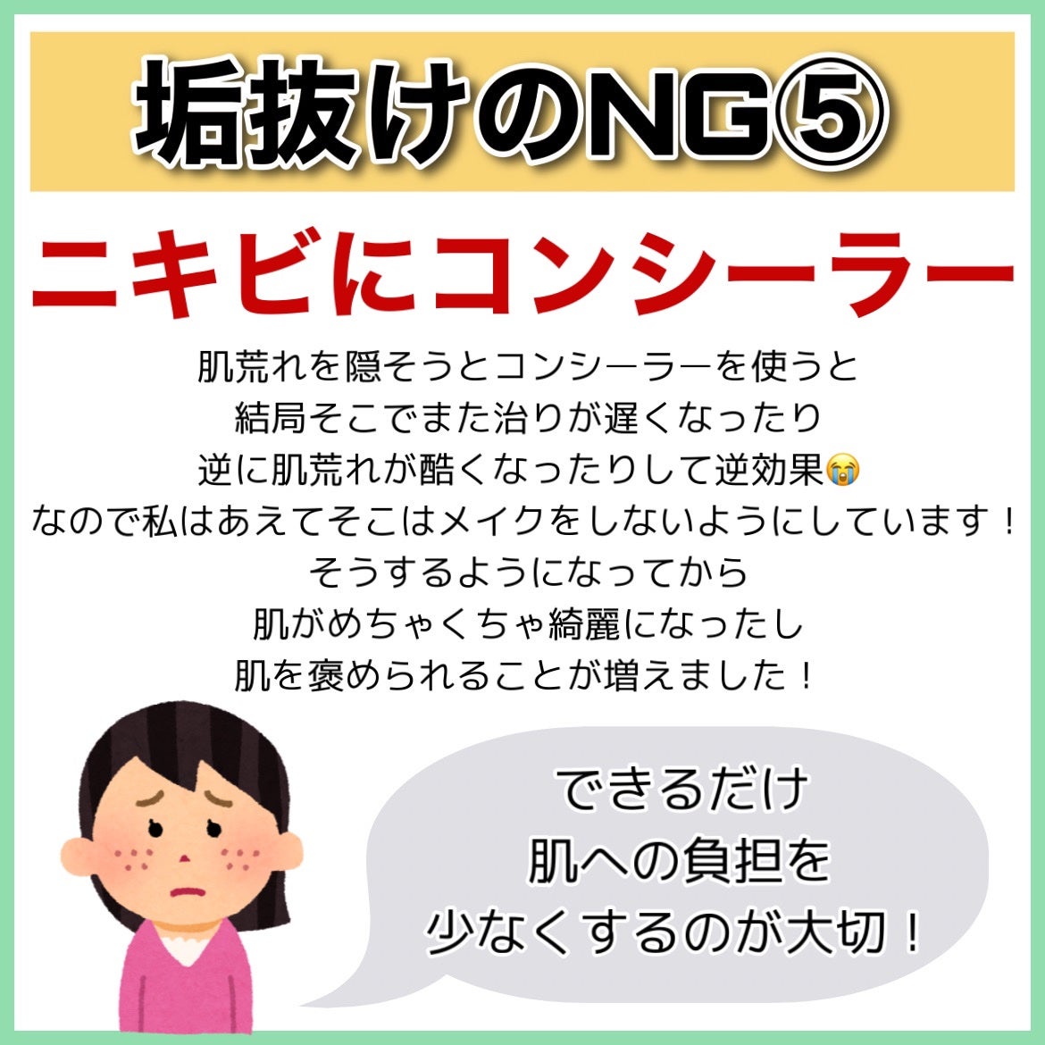 シェーディングパウダー/キャンメイク/シェーディングを使ったクチコミ(9枚目)