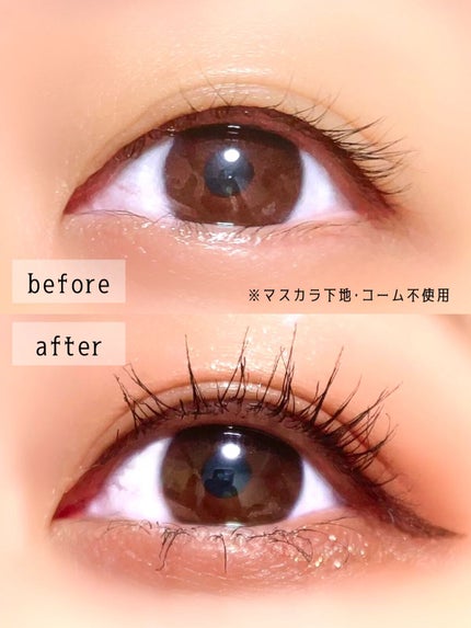 マイクロマスカラ アドバンストフィルム/ヒロインメイク/マスカラを使ったクチコミ(5枚目)