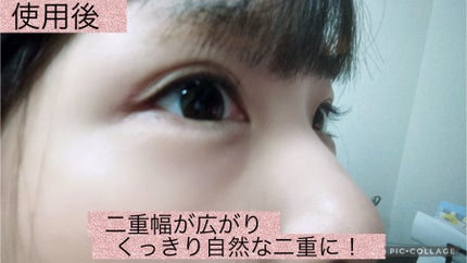 千尋 on LIPS 「メンメフォールディンググルーをお試ししました。折込タイプと接着..」(4枚目)