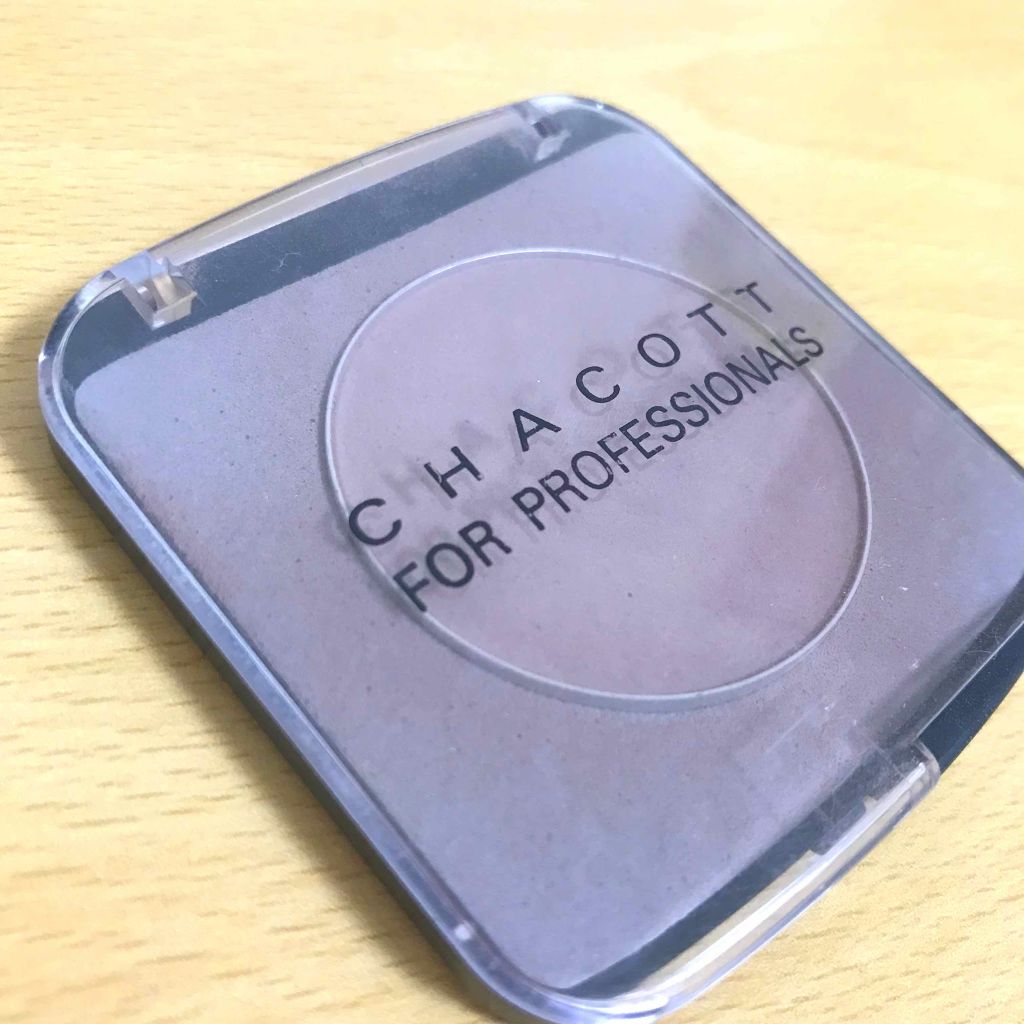 メイクアップカラーバリエーション 602/ベージュ/チャコット・コスメティクス/単色アイシャドウを使ったクチコミ（1枚目）