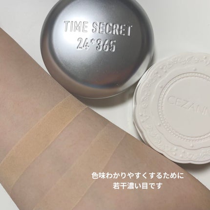 ミネラルプレストパウダーR/TIME SECRET/プレストパウダーを使ったクチコミ(1枚目)