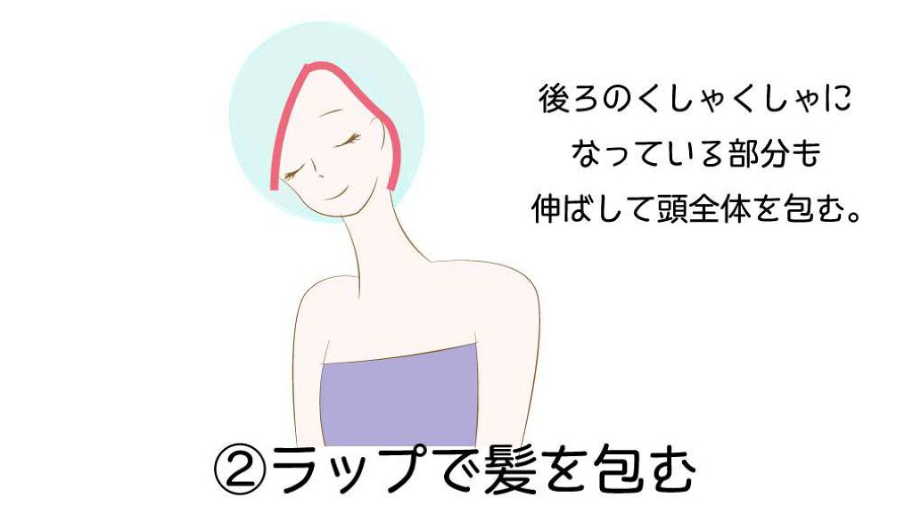 フィーノ　プレミアムタッチ　濃厚美容液ヘアマスク/フィーノ/ヘアマスク・ヘアパックを使ったクチコミ（1枚目）