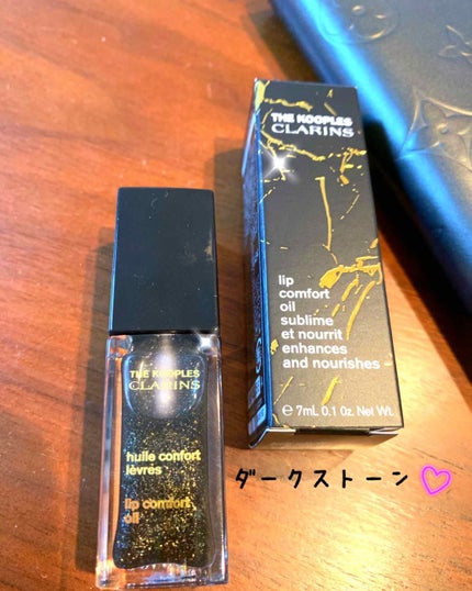 コンフォート リップオイル /CLARINS/リップグロスを使ったクチコミ(3枚目)