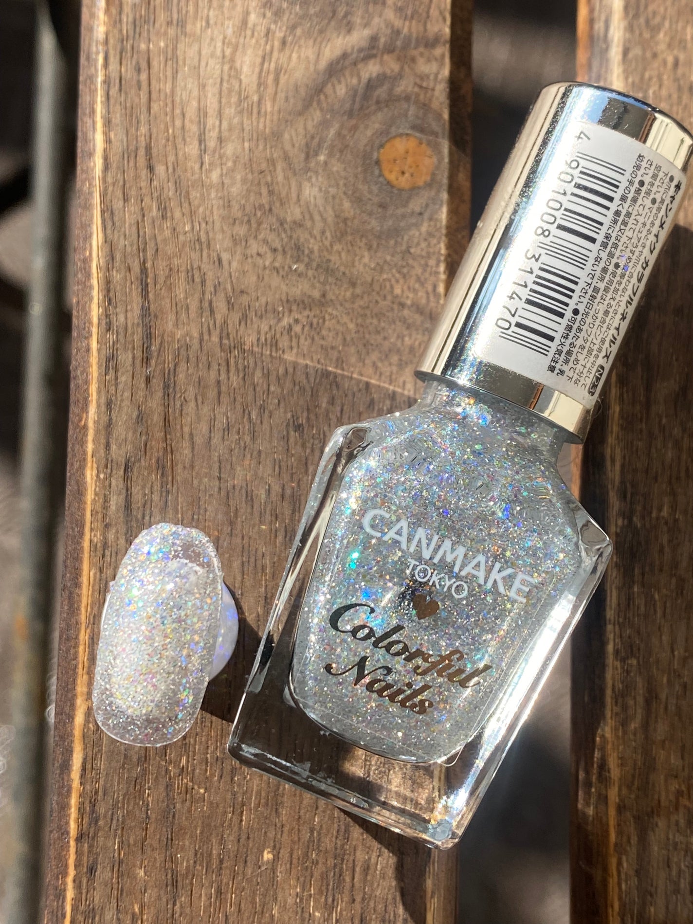 カラフルネイルズ/キャンメイク/マニキュアを使ったクチコミ(1枚目)