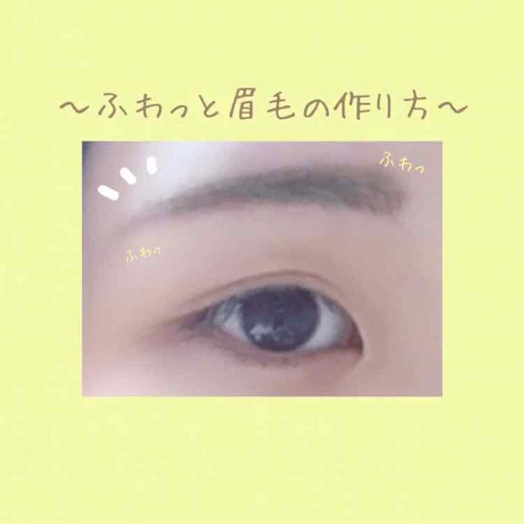 ラスティングスリーウェイアイブロウ ペンシル(旧)/K-パレット/パウダーアイブロウを使ったクチコミ(1枚目)