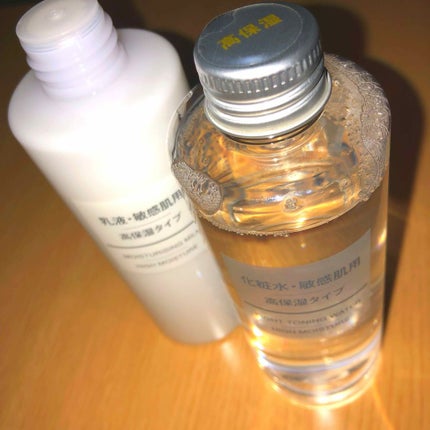 化粧水・敏感肌用・高保湿タイプ/無印良品/化粧水を使ったクチコミ(1枚目)