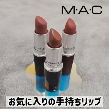 パウダーキス リップスティック ステイ キュリアス (ナムサン)/M・A・C/口紅を使ったクチコミ（1枚目）