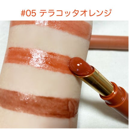 エテュセ リップエディション(ティントルージュ)/ettusais/リップティントを使ったクチコミ(7枚目)