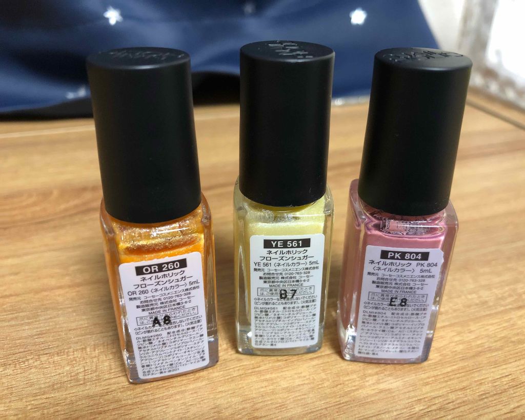 ネイルホリック/ネイルホリック/マニキュアを使ったクチコミ（1枚目）