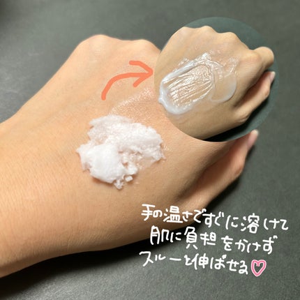 ピュアクレンジングバーム/manyo/クレンジングバームを使ったクチコミ(4枚目)