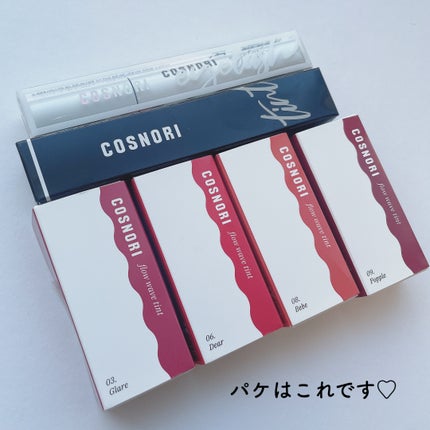 ロングアクティブアイラッシュセラム/COSNORI/まつげ美容液を使ったクチコミ(6枚目)