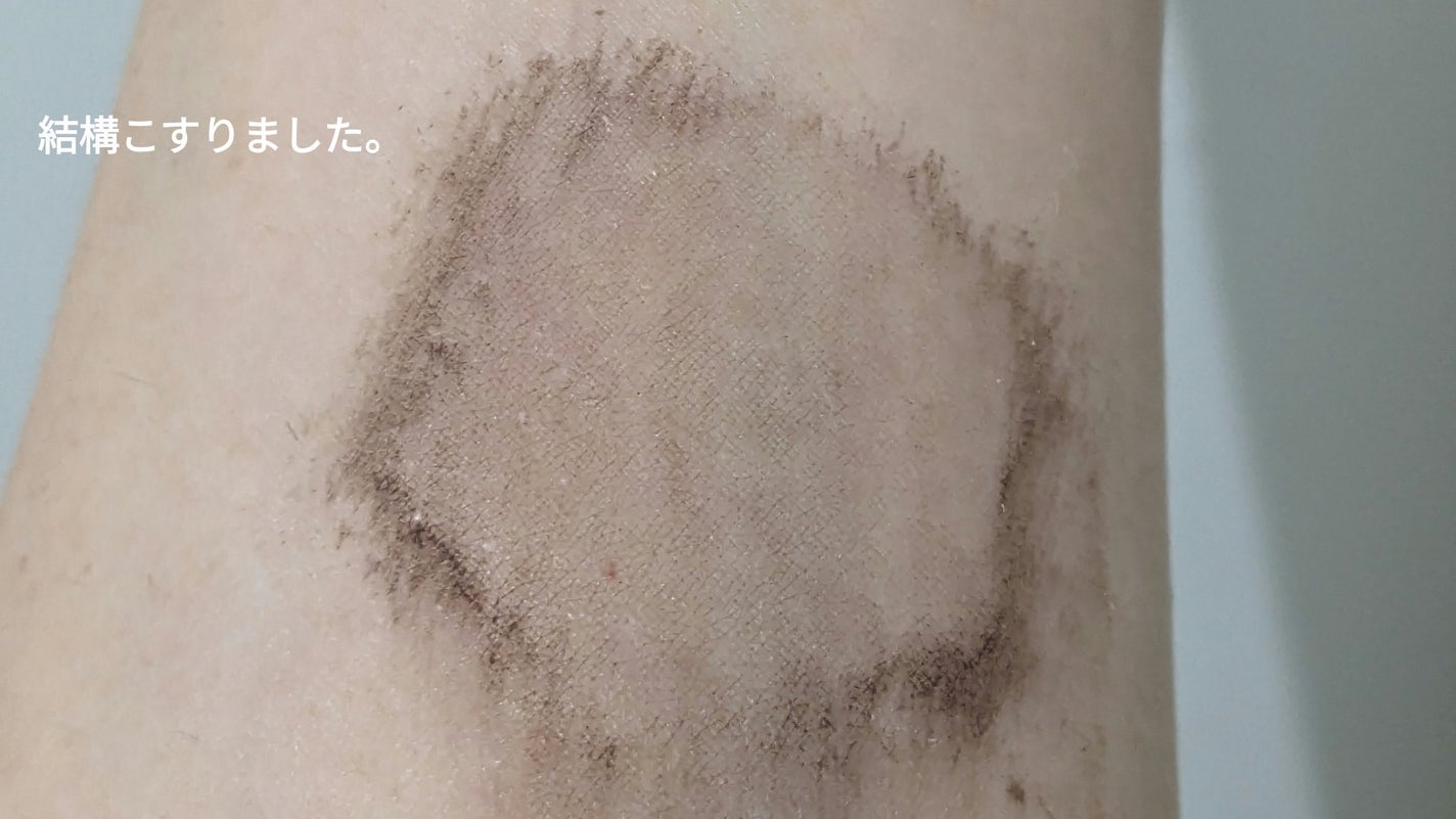 愛ラッシュマスカラR/b idol/マスカラを使ったクチコミ(5枚目)