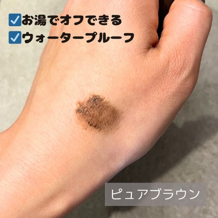 ããŒãã§ã¯ããšã¯ã¹ãã³ã·ã§ã³ ãã¹ã«ã©/D-UP/ãã¹ã«ã©ã䜿ã£ãã¯ãã³ãïŒ2æç®ïŒ