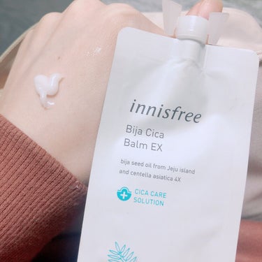 innisfree ビジャ シカバーム EXのクチコミ「大好きinnisfree🌿のビジャ シカバーム EX

innisfreeはついついお買い物に.....」（2枚目）