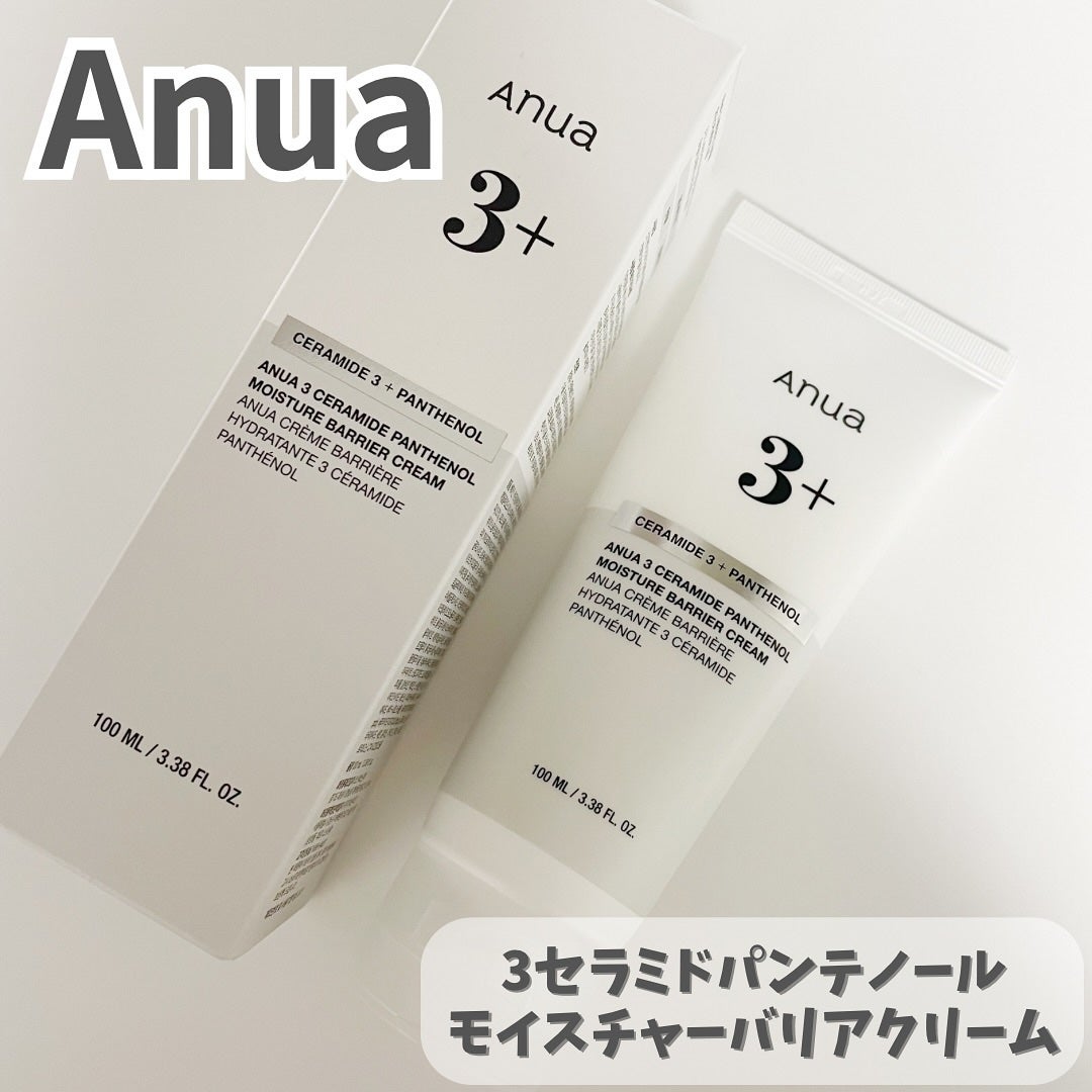 3セラミドパンテノールモイスチャーバリアクリーム/Anua/フェイスクリームを使ったクチコミ(1枚目)