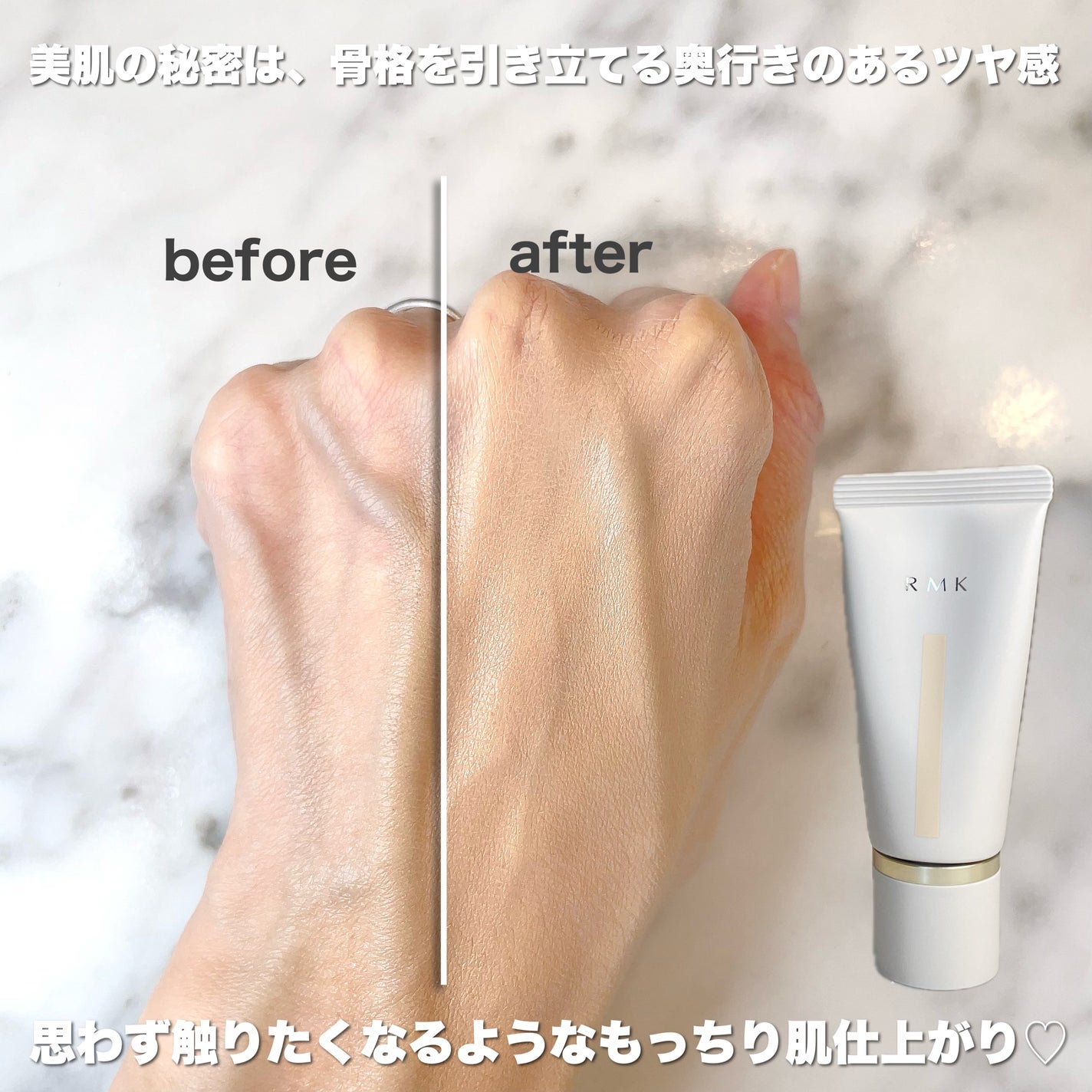 RMK クリームファンデーション アクアティックグロウ/RMK/クリーム・エマルジョンファンデーションを使ったクチコミ(4枚目)