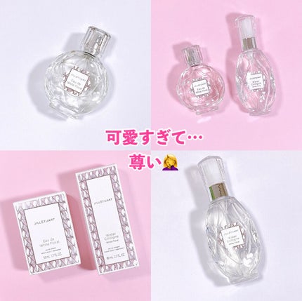 ジルスチュアート オード ホワイトフローラル/JILL STUART/香水(レディース)を使ったクチコミ(2枚目)