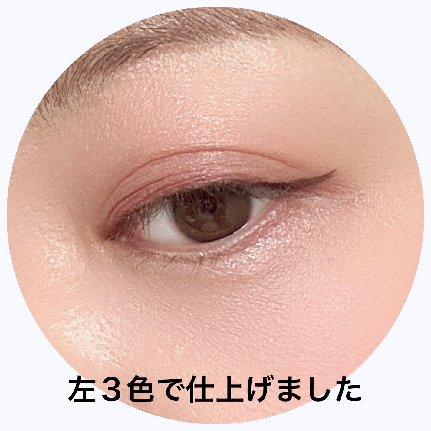 ユニコーンユートピア コレクション/JILL STUART/メイクアップキットを使ったクチコミ(8枚目)