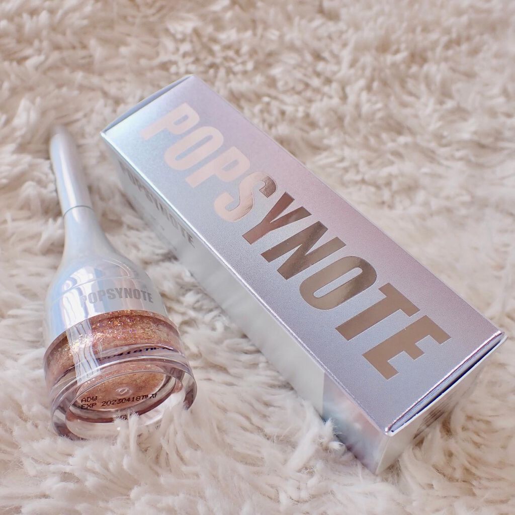 シャイラスティンググリッタージェル/POPSY NOTE/グリッターを使ったクチコミ（3枚目）